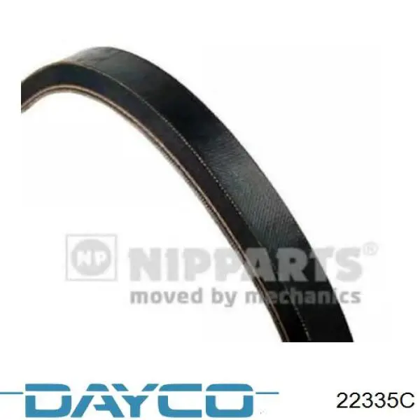 Купити MD017469 Mitsubishi Ремінь генератора