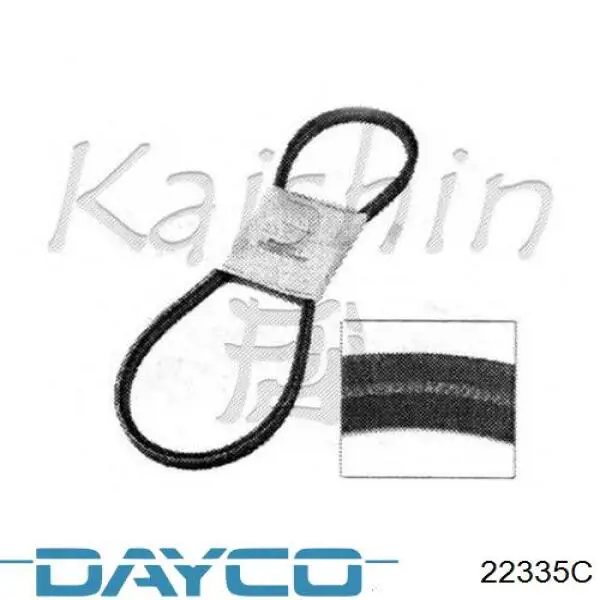 Клиновий ремінь Gates 6709ES ціна, від 20.93 USD