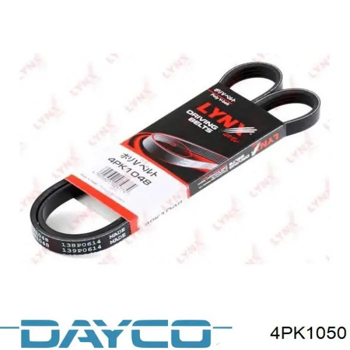 Купити 4PK1050 Dayco Ремінь генератора