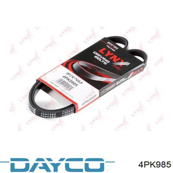 Клиновий ремінь Dayco 4PK985 ціна, від 5.86 USD