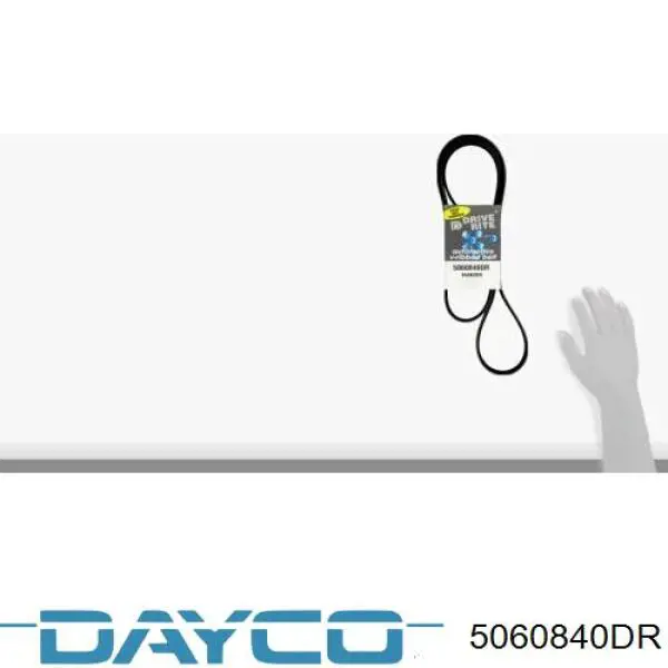 Ремінь приводний, агрегатів 5060840DR Dayco