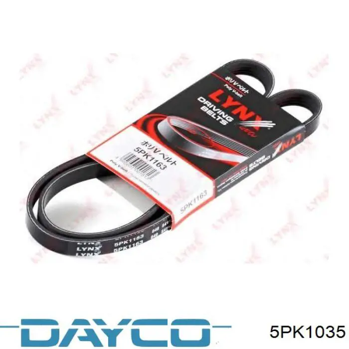 Купити 5PK1035 Dayco Ремінь генератора