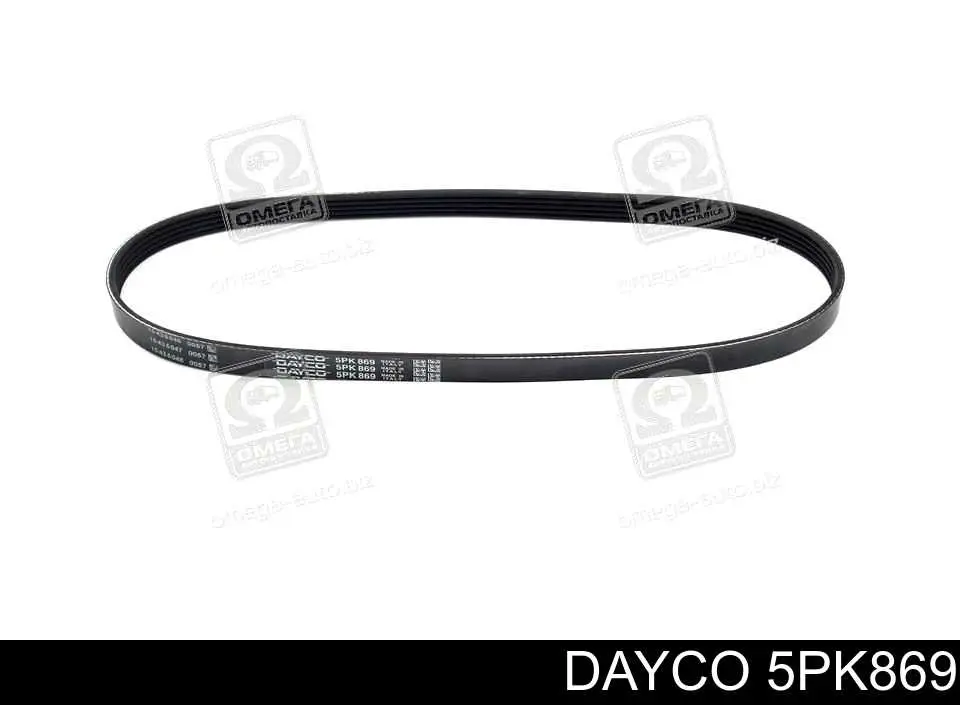 Купити 5PK869 Dayco Ремінь генератора
