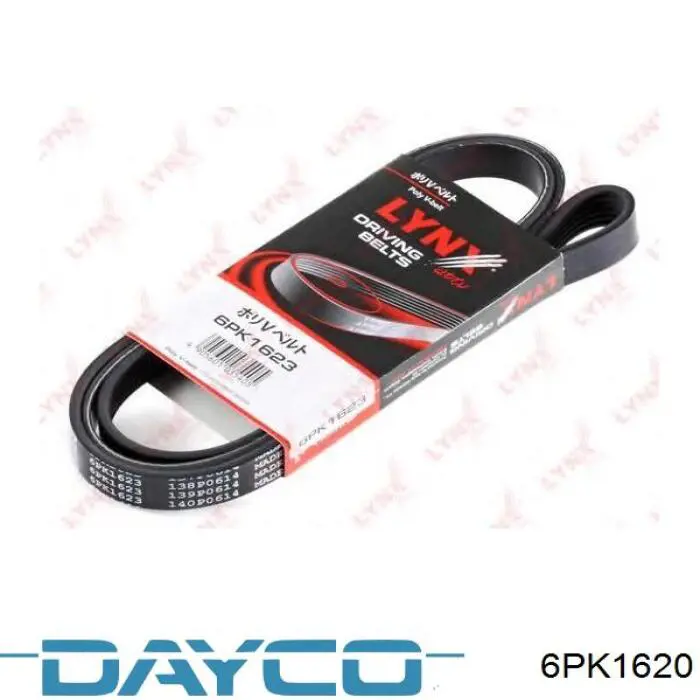 Ремінь кондиціонера Dayco 6PK1620