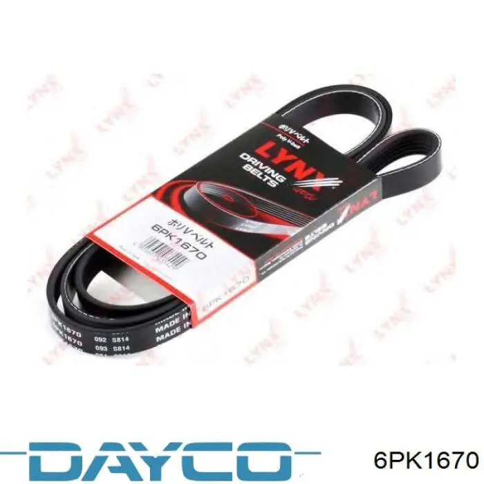 Купити 6PK1670 Dayco Ремінь генератора