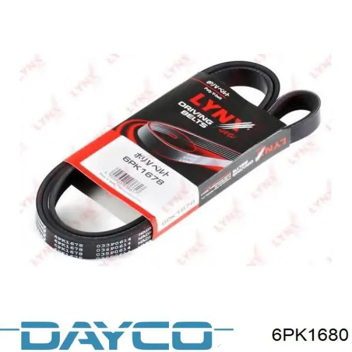 Купити 6PK1680 Dayco Ремінь генератора