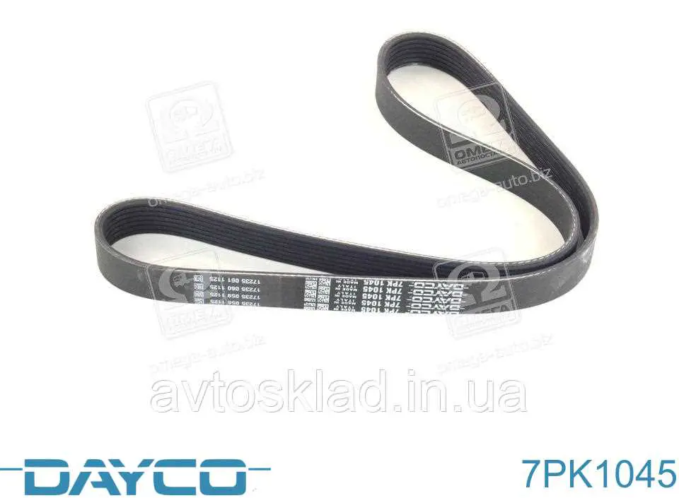 Купити 7PK1045 Dayco Ремінь генератора