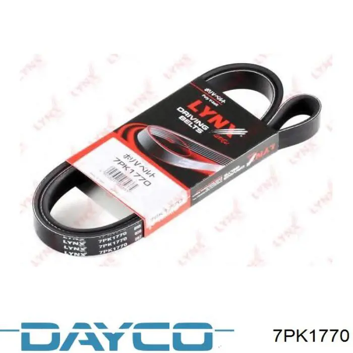 Клиновий ремінь Dayco 7PK1770 ціна, від 15.97 USD