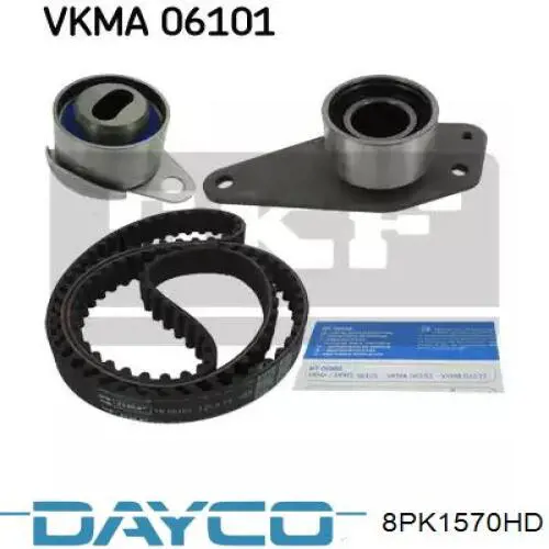 Купити 8PK1570HD Dayco Ремінь генератора