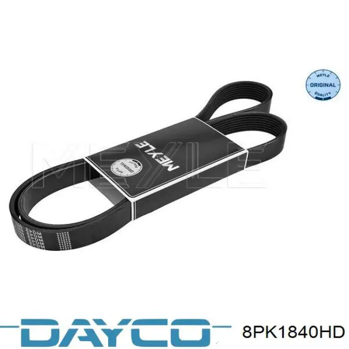 Клиновий ремінь Meyle 0500081840 ціна, від 25.62 USD