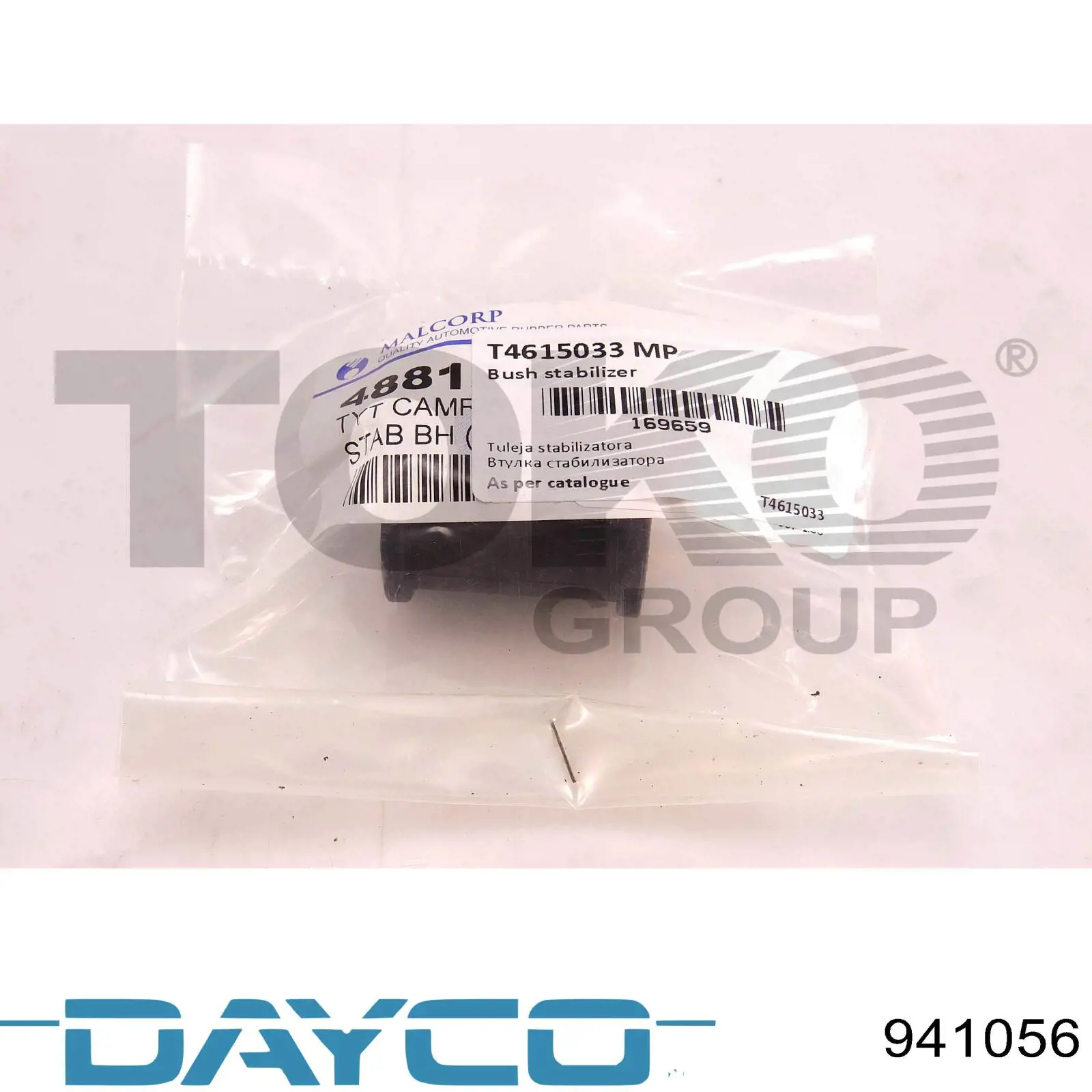 941056 Dayco компресор кондиціонера