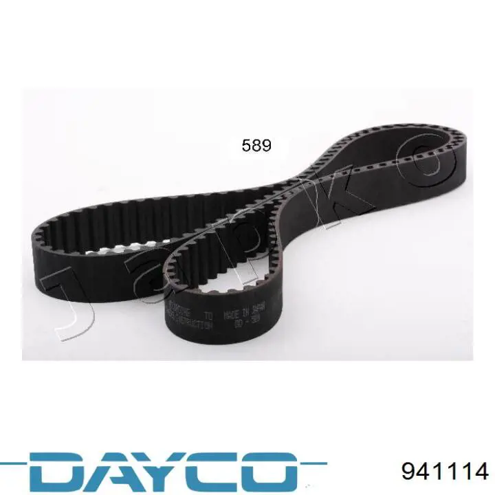 Зубчастий ремінь Dayco 941114 ціна, від 30.78 USD
