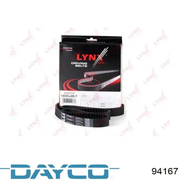 Купити 94167 Dayco Ремінь газорозподільного механізму
