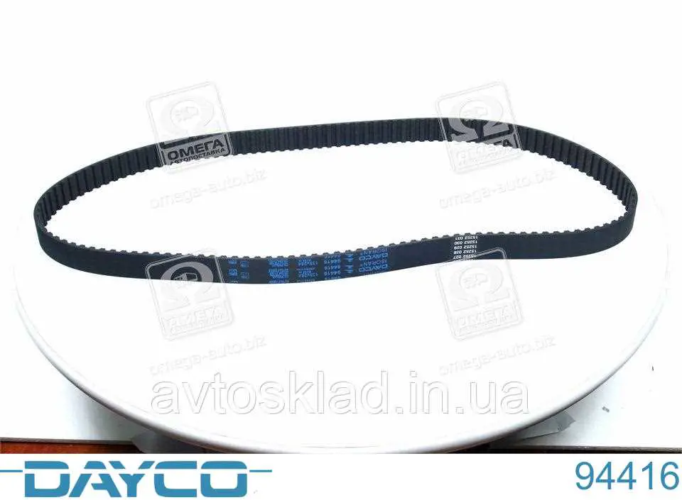 Зубчастий ремінь Dayco 94416 ціна, від 9.63 USD