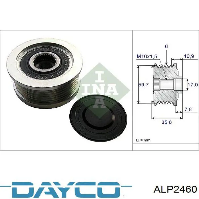 Інерційний шків Dayco ALP2460 ціна, від 26.18 USD