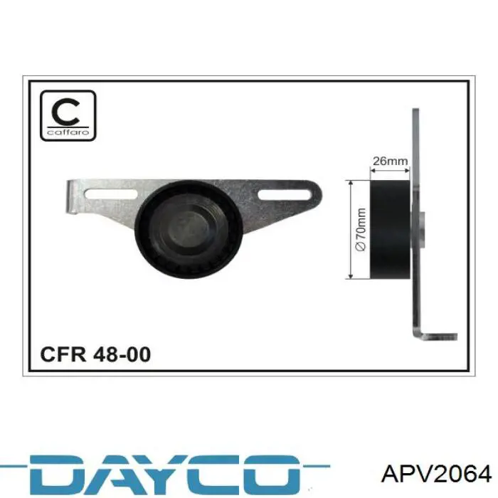 APV2064 Dayco натягувач приводного ременя