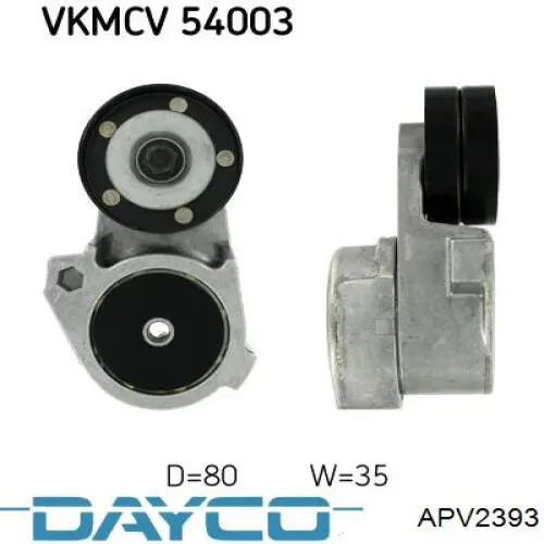 APV2393 Dayco Натяжна планка поліклинового ременя