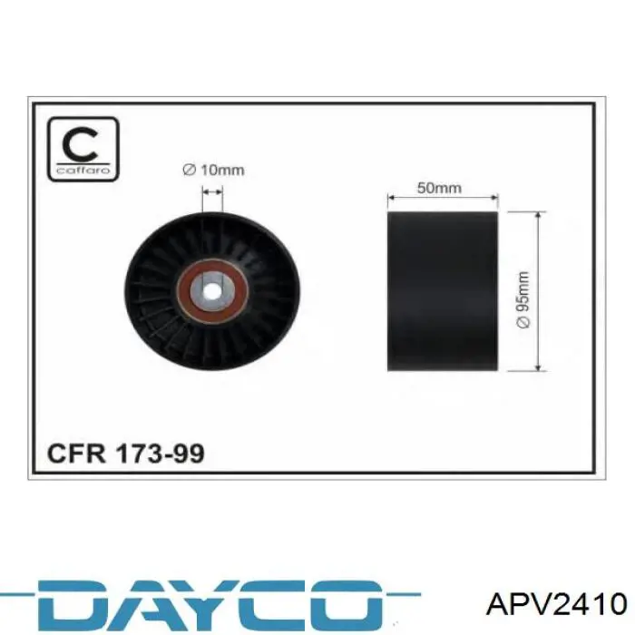 APV2410 Dayco ролик натягувача приводного ременя