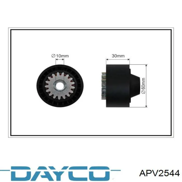 APV2544 Dayco Ролик натяжителя ременя агрегатів