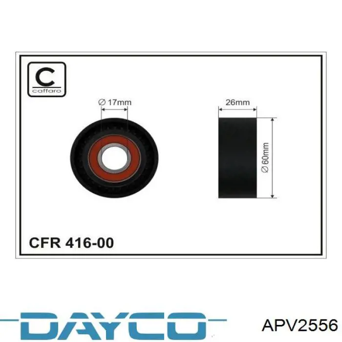 Купити APV2556 Dayco Натягувач приводного ременя