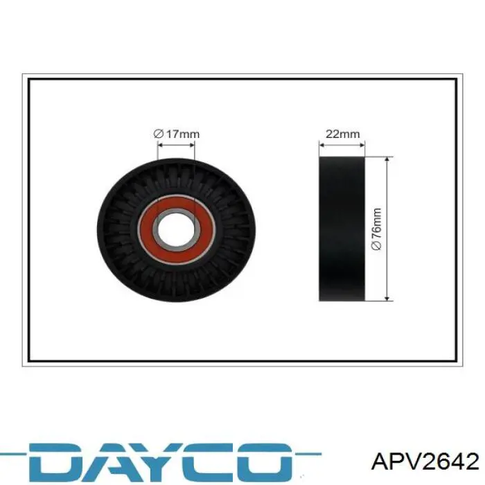 Натягувач приводного ременя APV2642 Dayco