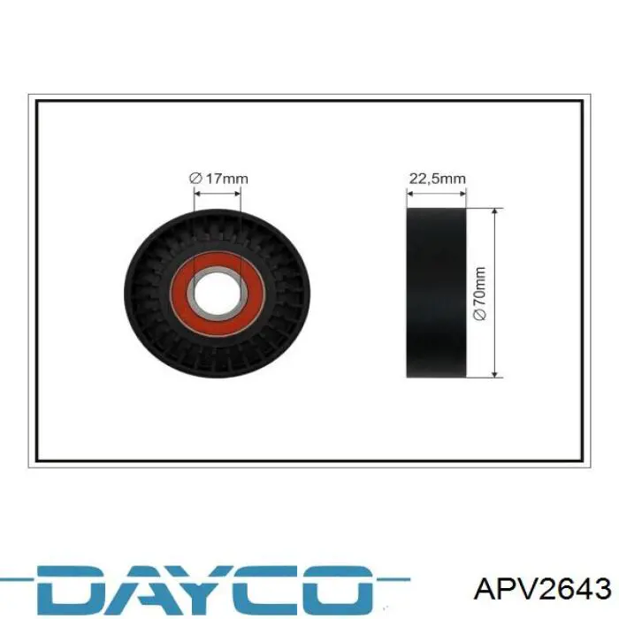 Натягувач приводного ременя APV2643 Dayco