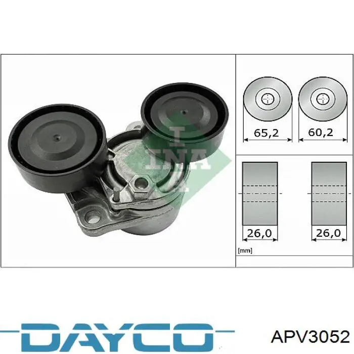 APV3052 Dayco натягувач приводного ременя