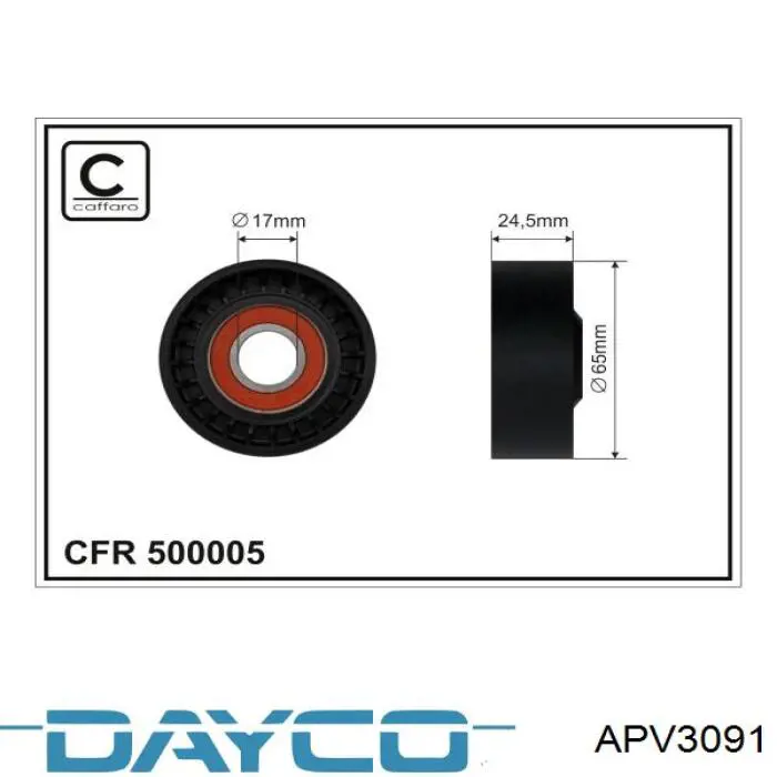 Купити APV3091 Dayco Натягувач приводного ременя
