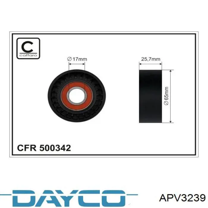 Натягувач приводного ременя APV3239 Dayco