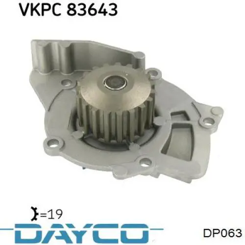 Помпа DP063 Dayco