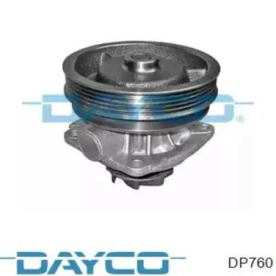 Купити 46437916 Fiat/Alfa/Lancia Насос охолоджуючої рідини