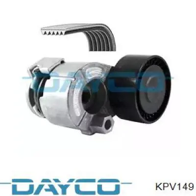 KPV149 Dayco ремінь приводний, агрегатів, комплект