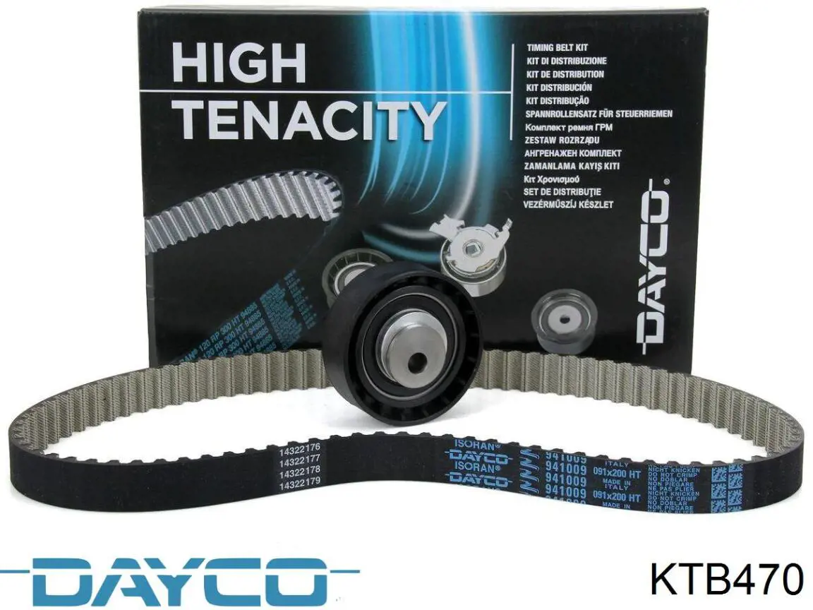 Комплект ГРМ Dayco KTB470 ціна, від 37.24 USD