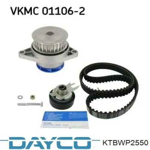 Комплект ГРМ KTBWP2550 Dayco