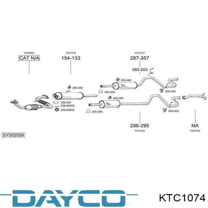 Купити 580070 Ruville Комплект ланцюга ГРМ