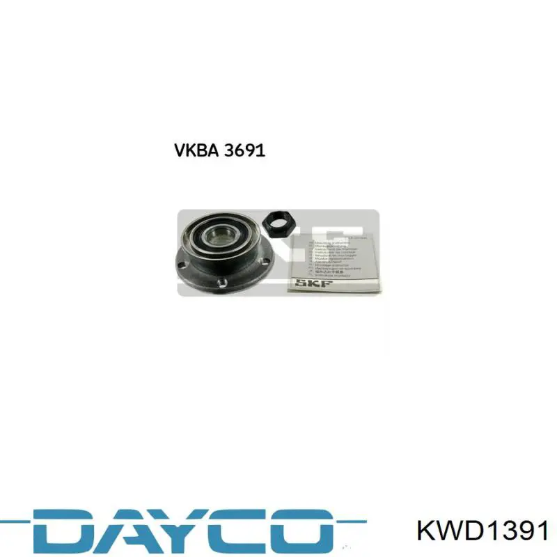 Маточина задня KWD1391 Dayco