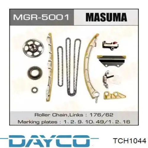 Ланцюг Dayco TCH1044 ціна, від 41.96 USD