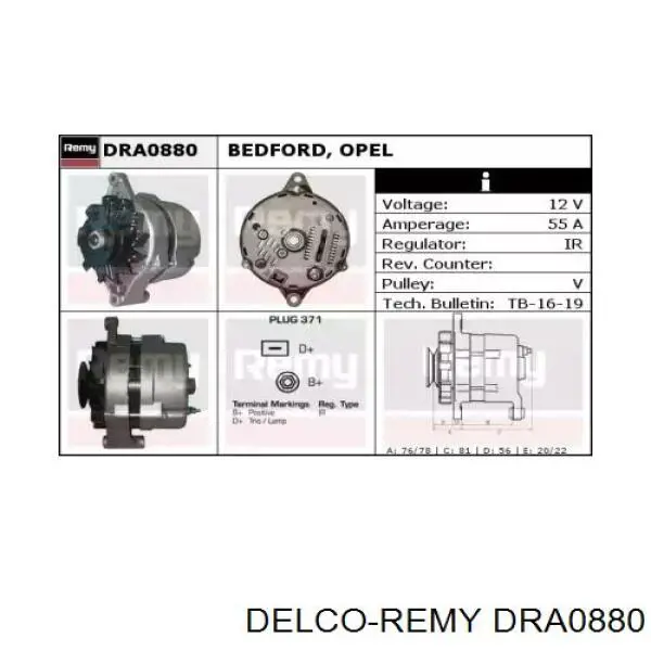 Купити MARC99 Magneti Marelli Генератор