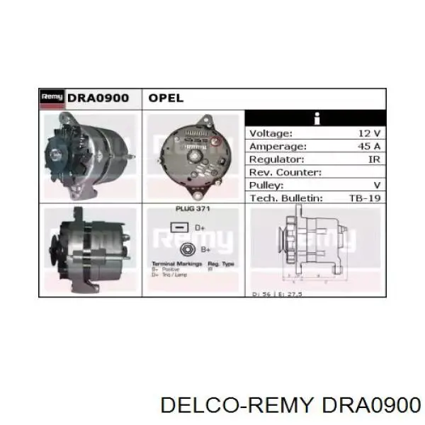 Генератор REMA-PARTS CA158 ціна, від 52.43 USD