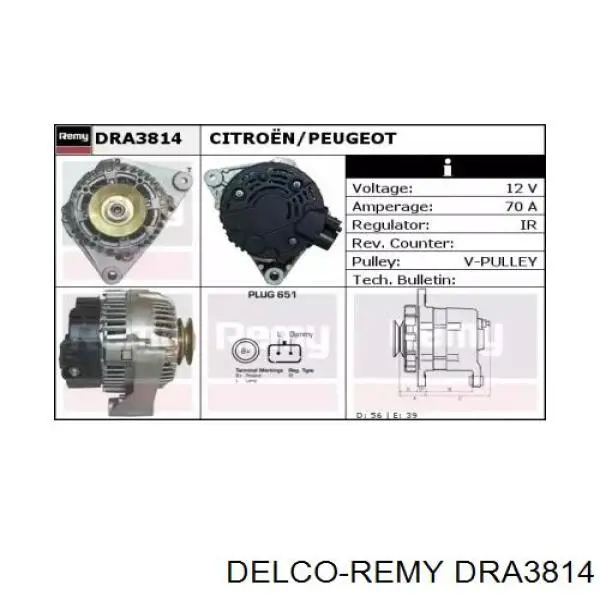 Купити 57054G Peugeot/Citroen Генератор
