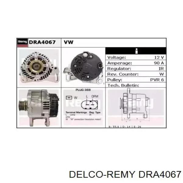 CMA1750IR MSG Авто генератор