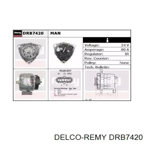 Генератор DC08435 DECARO