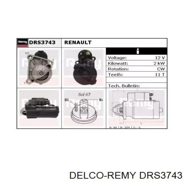 Купити 0001110095 Renault (RVI) Стартер