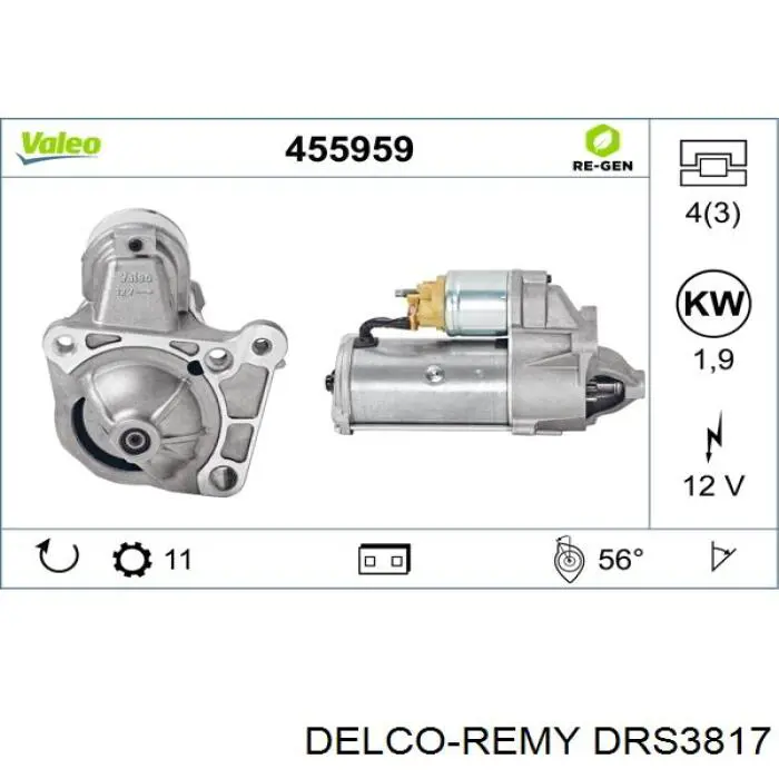 Стартер D7G5 VALEO