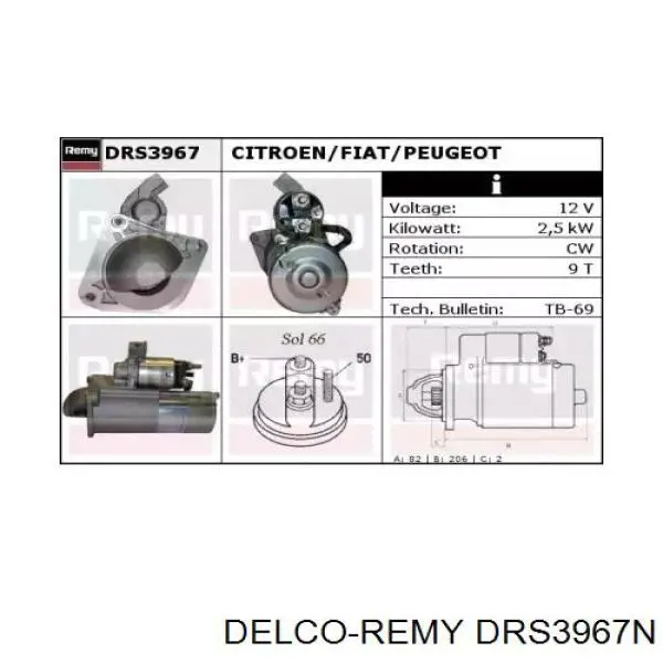 Стартер REMA-PARTS CS1389 ціна, від 93.46 USD