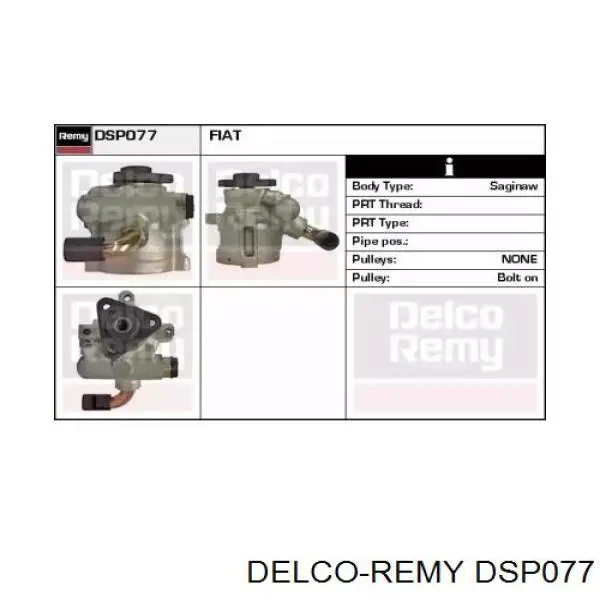 Купити 46401704 Fiat/Alfa/Lancia Насос гідравліки