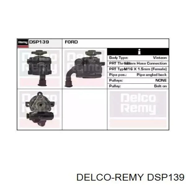 Купити F5RC3A674DC Ford Насос гідравліки