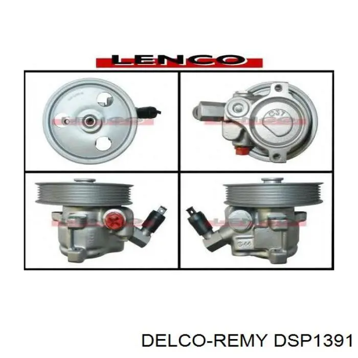 Насос ГУР 150047 Elstock