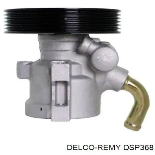 DSP368 Delco Remy Насос гідропідсилювача
