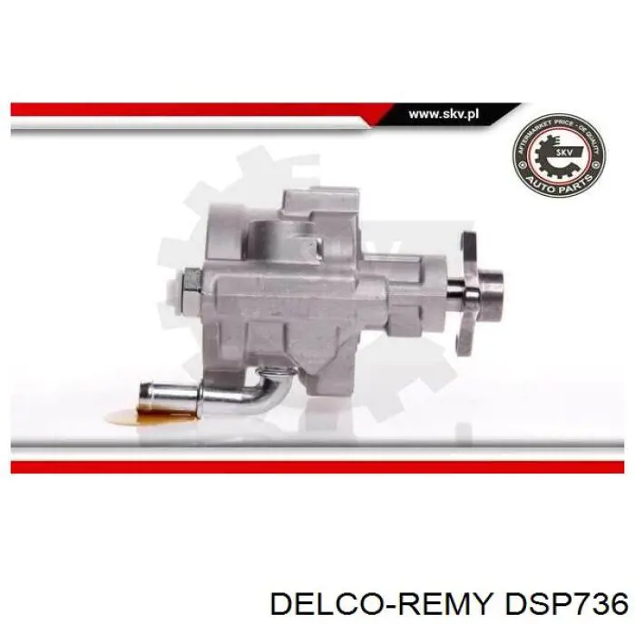 DSP736 Delco Remy Насос гідропідсилювача
